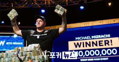 마이클 미즈라키-wsop-우승