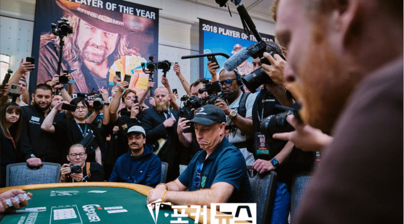 버블-메인이벤트-WSOP