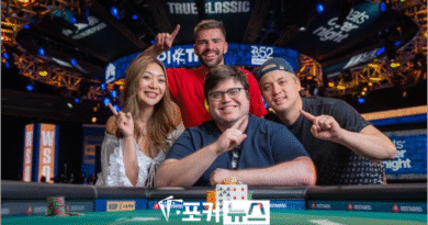 아이언 오하라-WSOP-우승