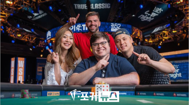 아이언 오하라-WSOP-우승
