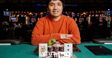 응우옌-WSOP-하이롤러-2025