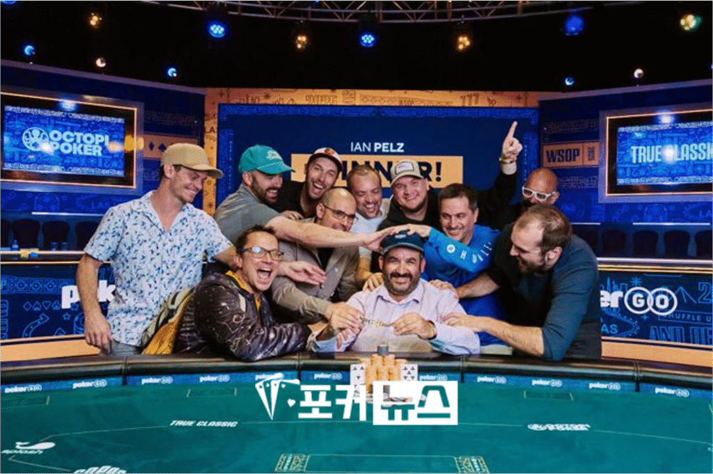 이안 펠츠-WSOP-2025