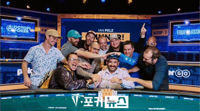 이안 펠츠-WSOP-2025