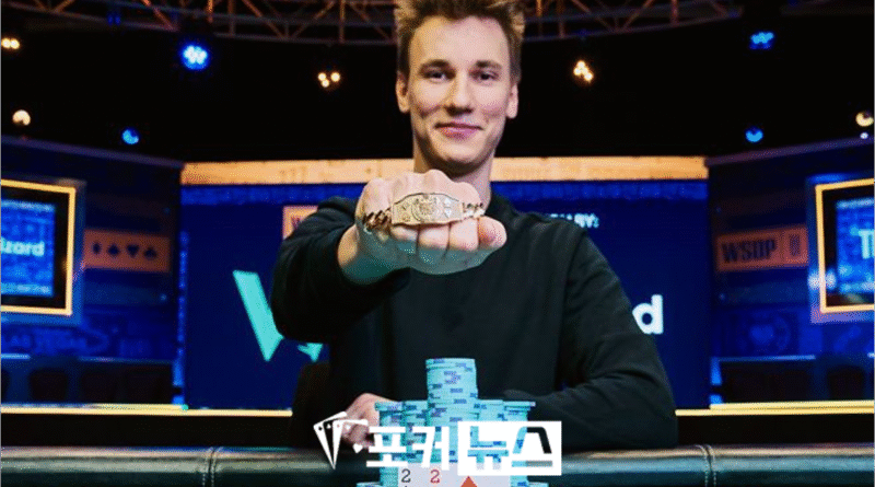 즈데넥 지즈카-wsop-백개먼