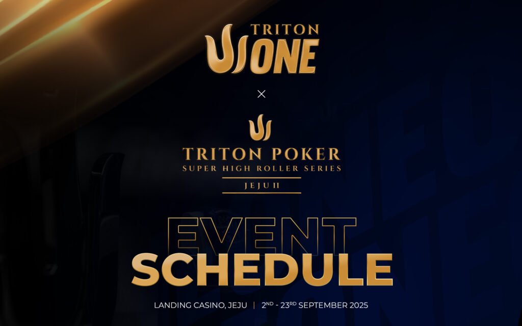 트리톤원-trion one-poker