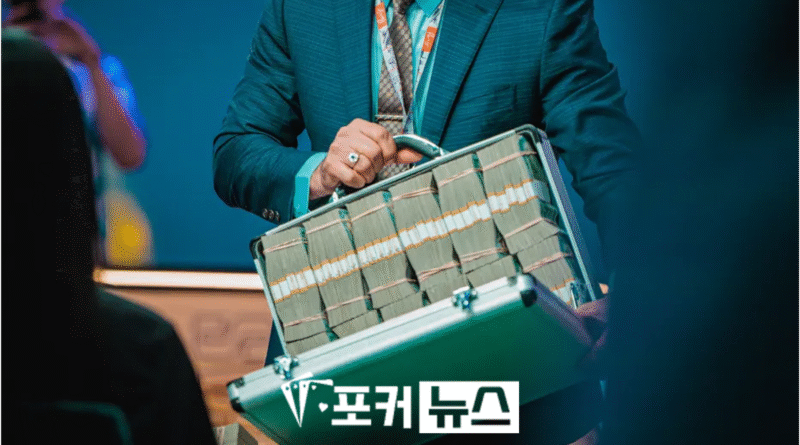 포커상금-역대순위