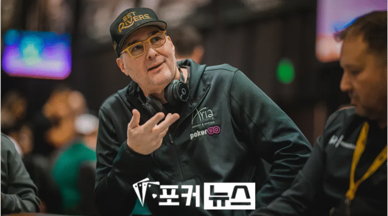 필 헬무스-숀 디브
