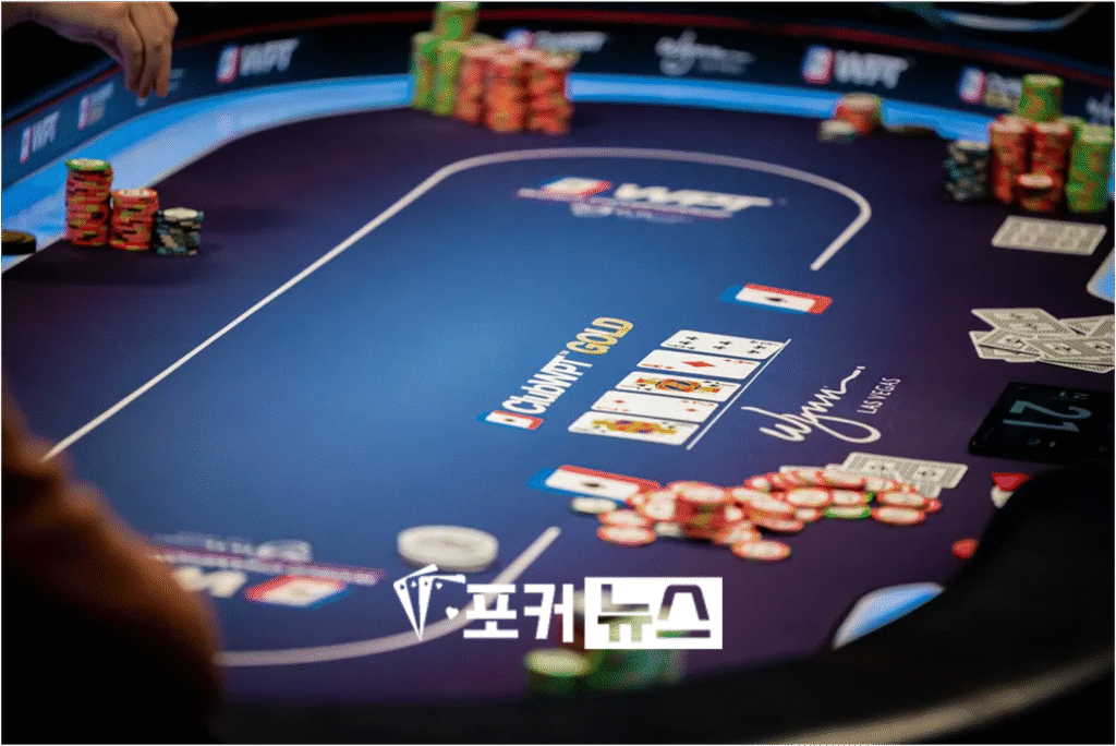 WPT 월드 챔피언십