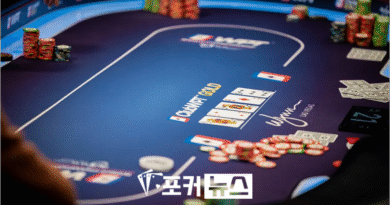 WPT 월드 챔피언십