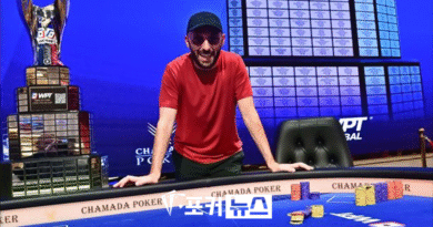 WPT 키프로스 메인이벤트