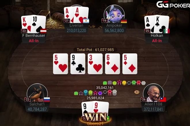 WSOP-AA파켓-폴드