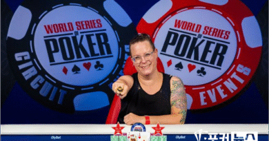 WSOPC 탈린 메인이벤트