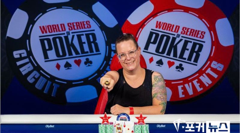 WSOPC 탈린 메인이벤트