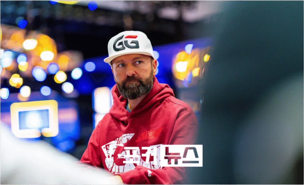 다니엘 네그라뉴-wsop-온라인