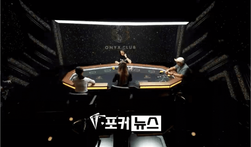 헤즈업-포커