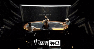 헤즈업-포커