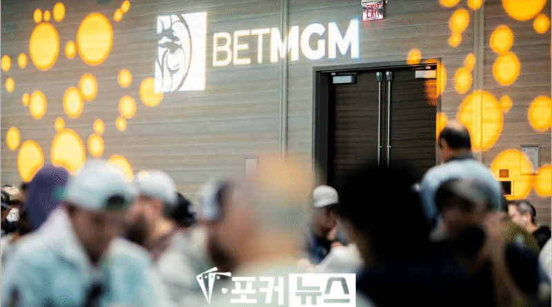 Bet MGM