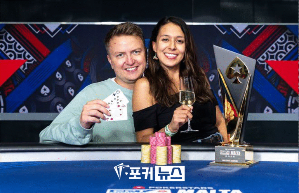 2025 EPT 몰타 메인 이벤트