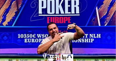 2025-WSOPE-메인이벤트