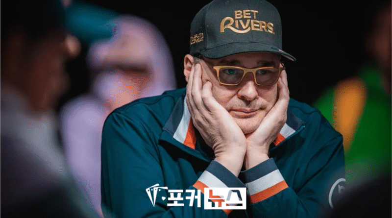 No Gamble No Future