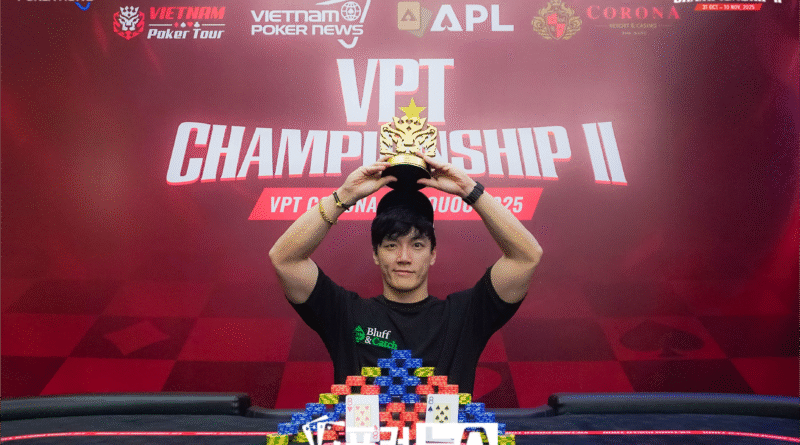 세븐하이-VPT