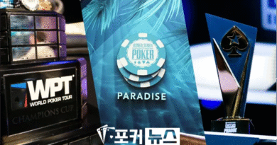 WSOP·WPT·EPT