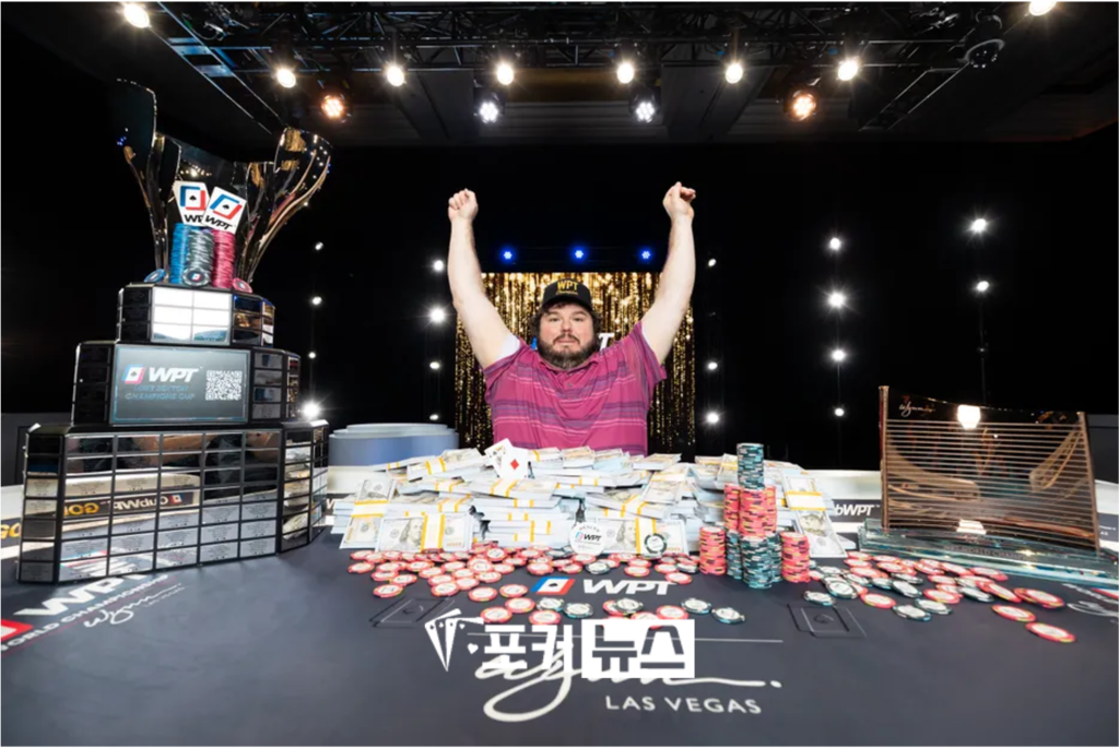 스카일러 손튼-WPT 월드 챔피언십