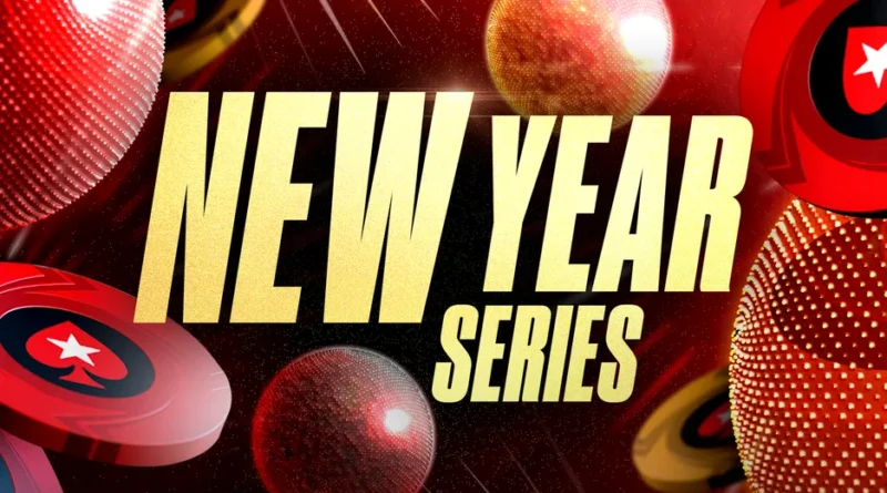 포커스타즈