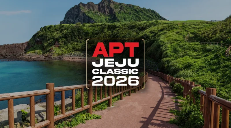 APT-제주-클래식-2026