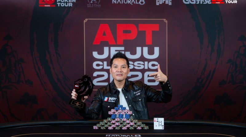 APTJEJU0126_G_#33 SuperStar Challenge - D2_Champ-4