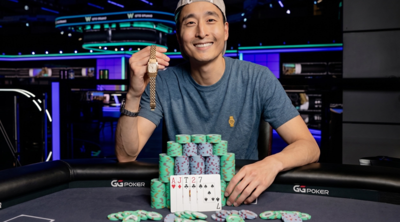 테일러 애치슨-wsop