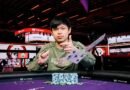 wsop-브레이슬릿