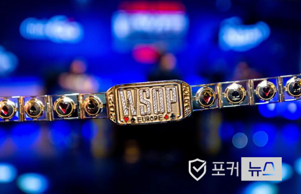 WSOP-유럽-포커-뉴스