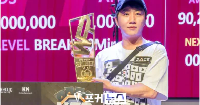 홍진호-포커선수