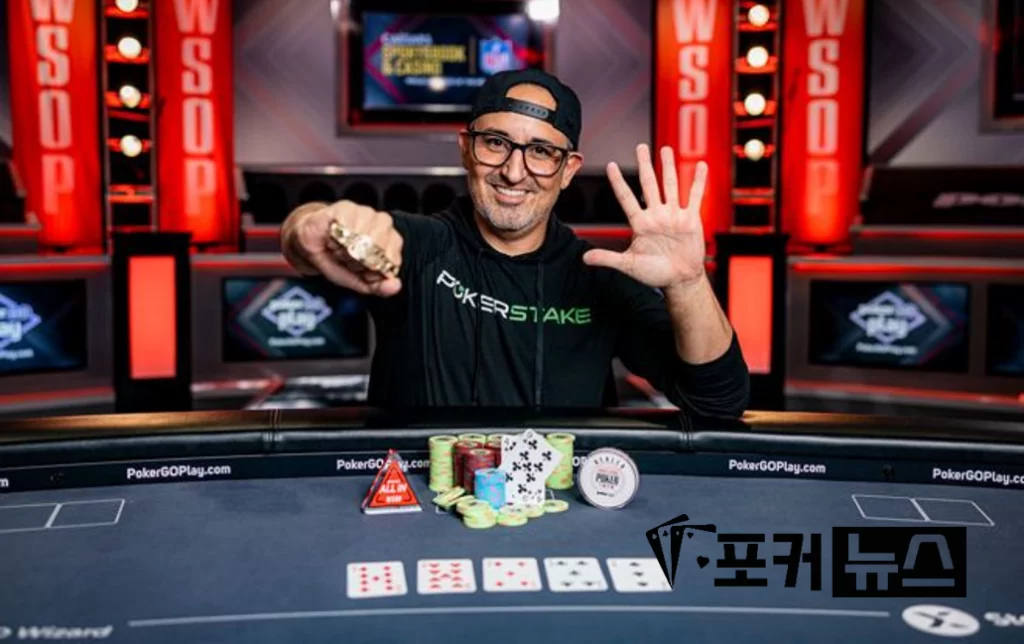 조쉬 아리에-WSOP-2023