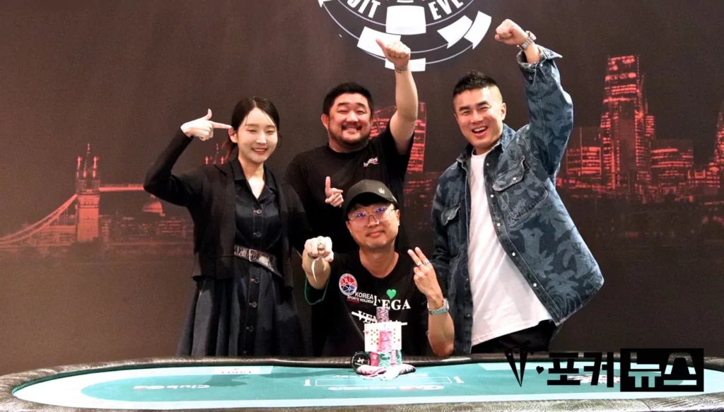 김지운-wsop-서킷-우승-j88