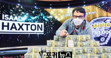 아이작헥스턴-SHRB-우승