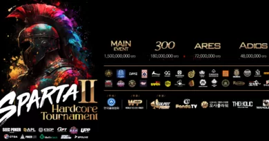 스파르타-하드코어-홀덤토너먼트대회