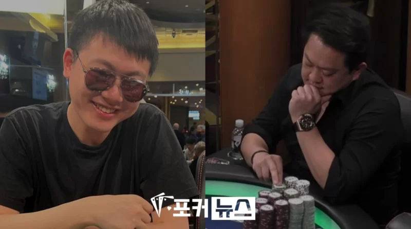 웨즐리-벤자민 리-포커