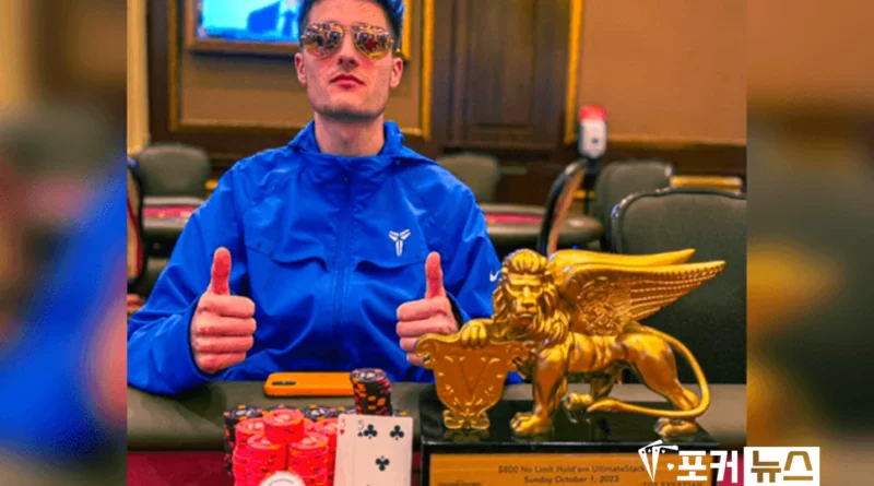 제레미 베커-라스베가스 베네치안