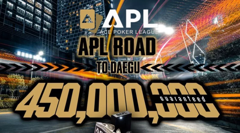 apl-로드시리즈-대구-포커대회