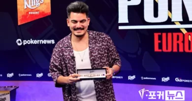 오마르 엘자크-WSOPE