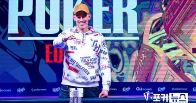 토비아스 피터스-WSOPE