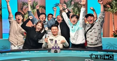 이진훈-WSOP-파라다이스-우승