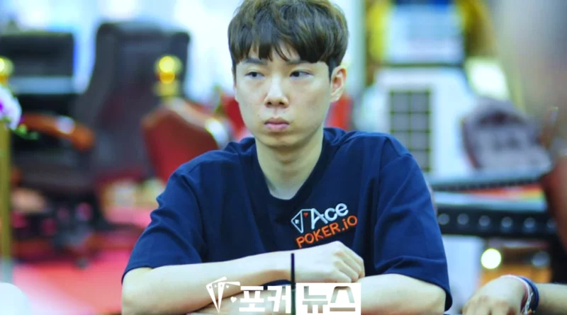 김수조 포커선수 | 누적상금 포커랭킹 나이 커리어