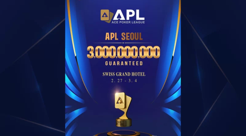 2024-APL-서울-포커대회일정