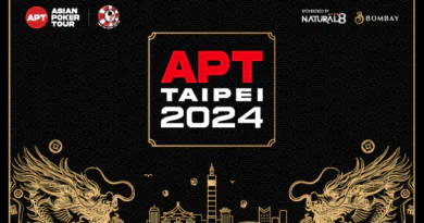 APT-타이베이-2024