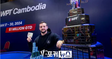 wpt캄보디아-콘스탄틴-우승