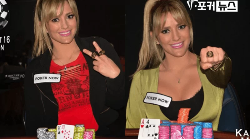 Kasey Lyn Mills-wsopc
