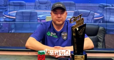 스티브예-gpt-우승